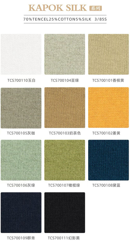 针织Polo衫